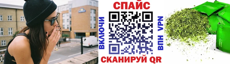 KRAKEN как войти  как найти закладки  Жуковка  БУТИРАТ вода 