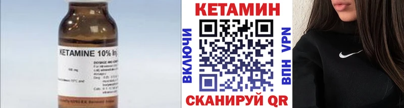 kraken ССЫЛКА  Жуковка  Кетамин VHQ 