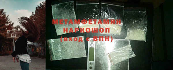 каннабис Вязники