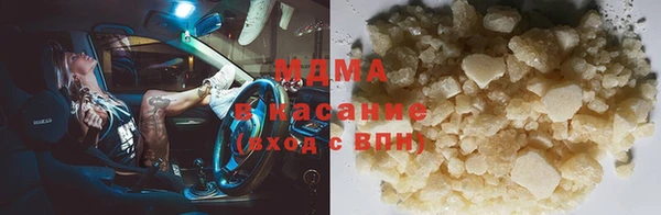 каннабис Вязники