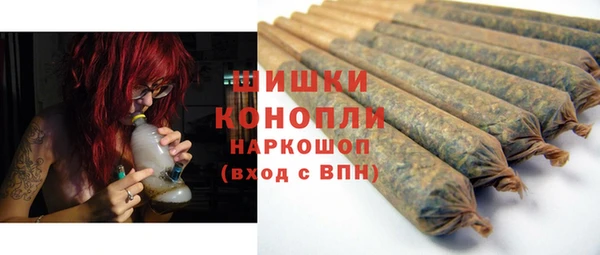 каннабис Вязники