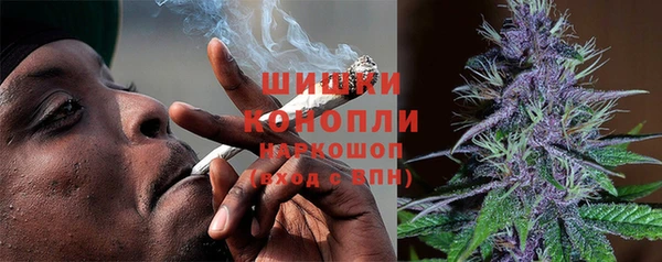 кокаин премиум Волосово