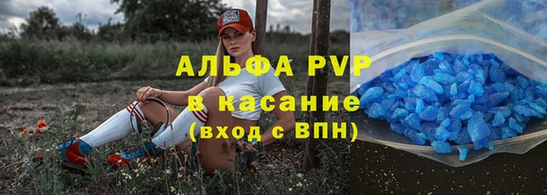каннабис Вязники