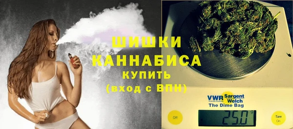 меф VHQ Волоколамск